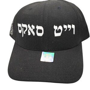 NWT VINTAGE Chicago White Sox Hebrew Font‎ Wool Hat American Needle USA